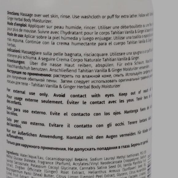hempz Pure Herbal Tahitian Vanilla Ginger Body Wash 237 mL - Picture 2 of 3